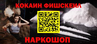 тгк Абакан