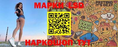 ПСИЛОЦИБИНОВЫЕ ГРИБЫ Азнакаево