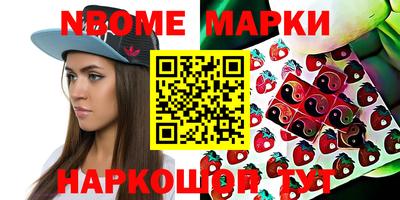 тгк Абакан