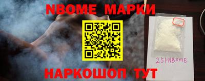 ПСИЛОЦИБИНОВЫЕ ГРИБЫ Азнакаево