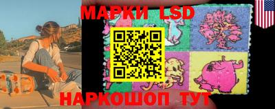 тгк Абакан