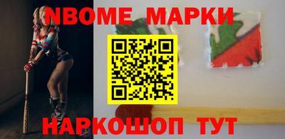 тгк Абакан
