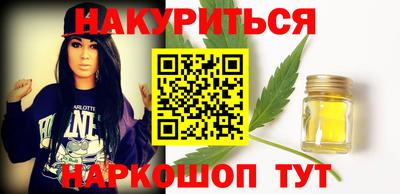 ПСИЛОЦИБИНОВЫЕ ГРИБЫ Азнакаево
