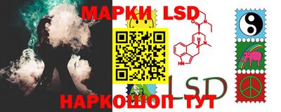 ПСИЛОЦИБИНОВЫЕ ГРИБЫ Азнакаево