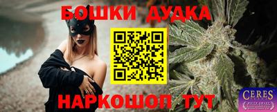 тгк Абакан