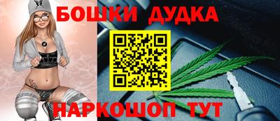 ECSTASY Старая Купавна