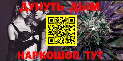ПСИЛОЦИБИНОВЫЕ ГРИБЫ Азнакаево