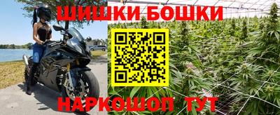тгк Абакан