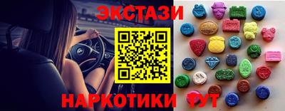 ПСИЛОЦИБИНОВЫЕ ГРИБЫ Азнакаево