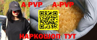 ПСИЛОЦИБИНОВЫЕ ГРИБЫ Азнакаево