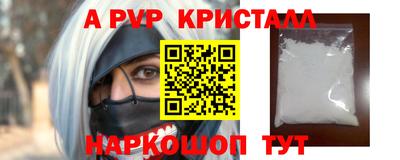 ПСИЛОЦИБИНОВЫЕ ГРИБЫ Азнакаево