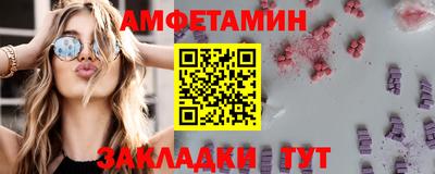ПСИЛОЦИБИНОВЫЕ ГРИБЫ Азнакаево