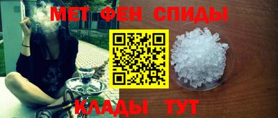 ПСИЛОЦИБИНОВЫЕ ГРИБЫ Азнакаево