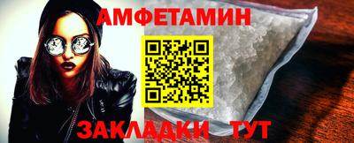 ПСИЛОЦИБИНОВЫЕ ГРИБЫ Азнакаево