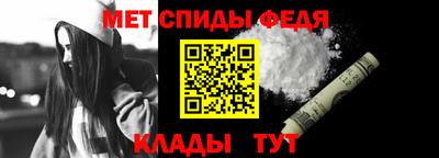 наркотики Ставрополь
