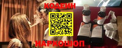 тгк Абакан