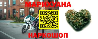 тгк Абакан
