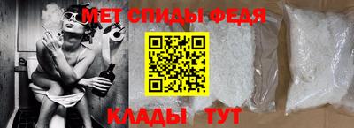 ПСИЛОЦИБИНОВЫЕ ГРИБЫ Азнакаево