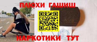PSILOCYBIN Среднеуральск