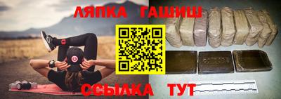 тгк Абакан