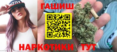 ПСИЛОЦИБИНОВЫЕ ГРИБЫ Азнакаево