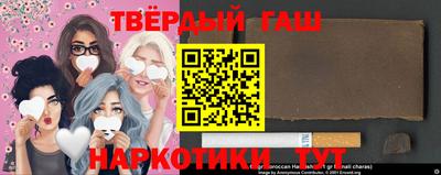 ПСИЛОЦИБИНОВЫЕ ГРИБЫ Азнакаево