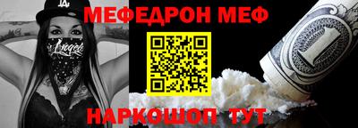тгк Абакан