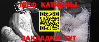 тгк Абакан