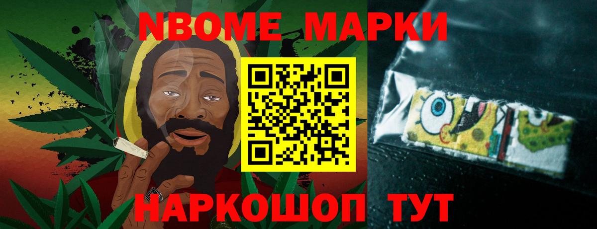 LSD-25 экстази кислота  Вход с VPN  Алексеевка  ЛСД экстази ecstasy 