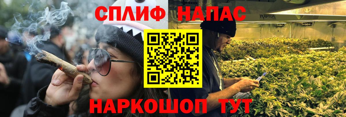 Марихуана ГИДРОПОН  Конопля сатива  МАРИХУАНА планчик  Вход с VPN  Алексеевка 